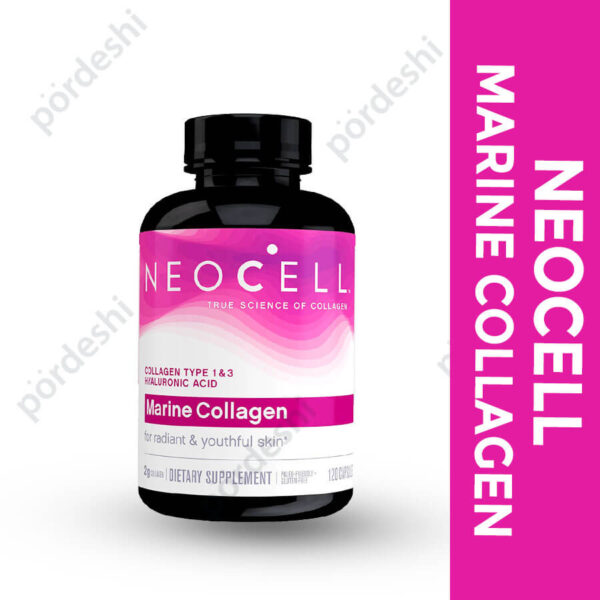 Neocell Marine Collagen at Pordeshi price in bd