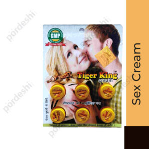 Tiger King Cream For Men price in bangladesh