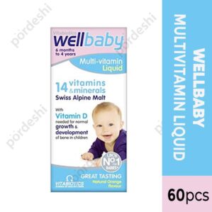 Wellbaby Multivitamin Liquid in Pordeshi