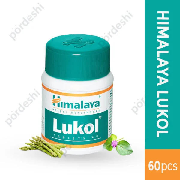 himalaya Lukol 60 Tablet in Pordeshi