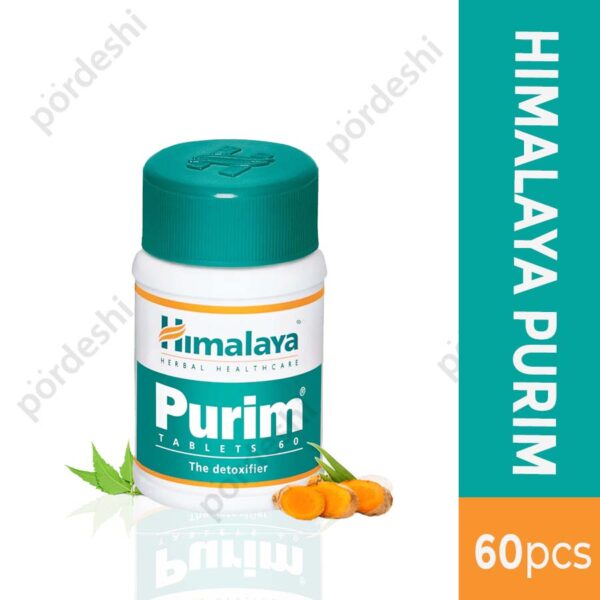himalaya purim 6o pcs Tablet in Pordeshi