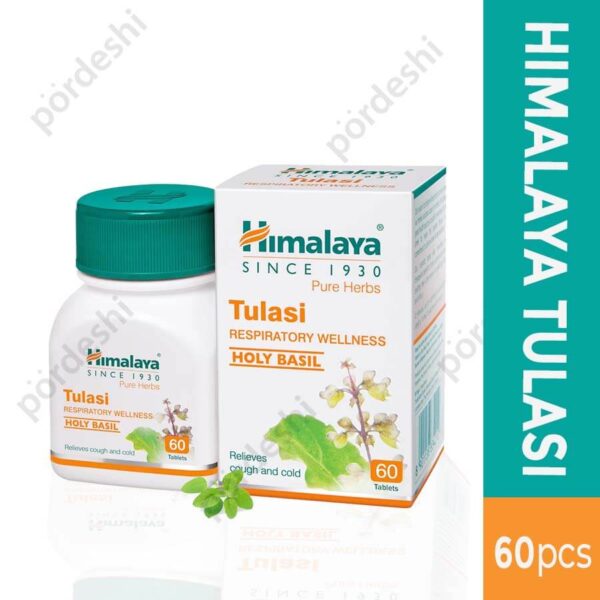 himalaya tulasi 60 Tablet in Pordeshi