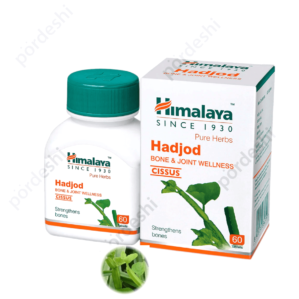 Himalaya Hadjod price in Bangladesh