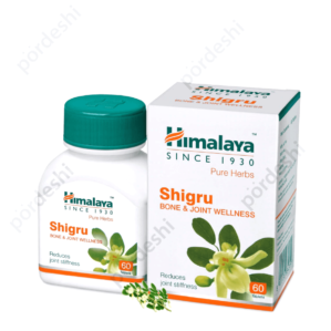 Himalaya Shigru price in bangladesh