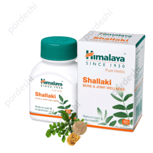 himalaya shallaki price in Bangladesh