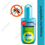fabric roll on mosquito repellent price in BD