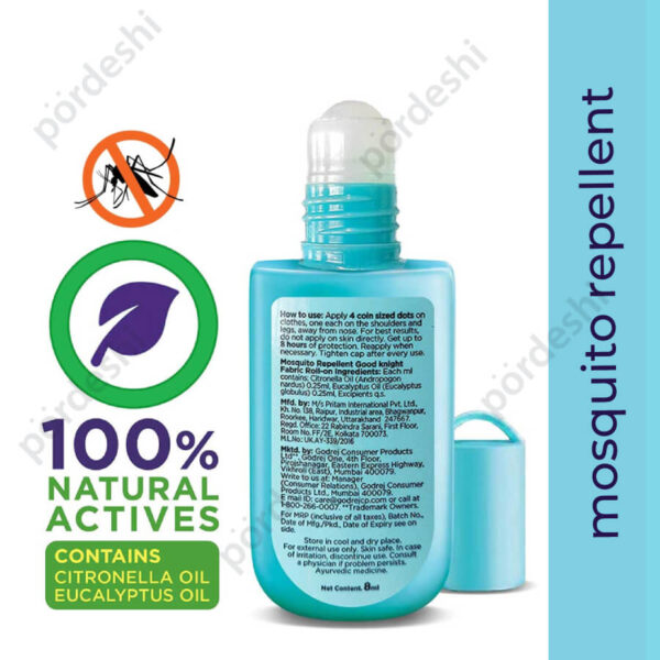fabric roll on mosquito repellent price in Bangladesh