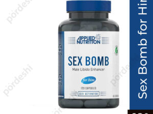 Applied Nutrition Sex Bomb price in Bangladesh