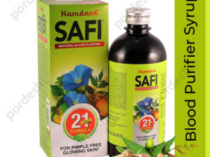 Hamdard Safi Syrup price in Bangladesh