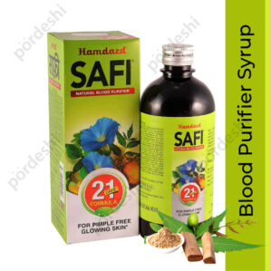 Hamdard Safi Syrup price in Bangladesh