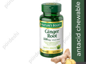 Nature’s Bounty Ginger Root pprice in Bangladesh
