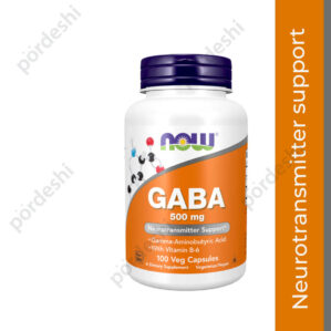 Now Gaba price price in Bangladesh