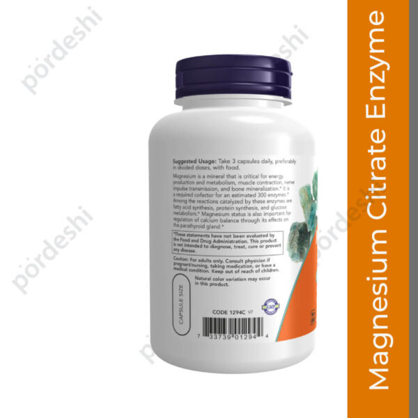 Now Magnesium Citrate Enzyme price in BD