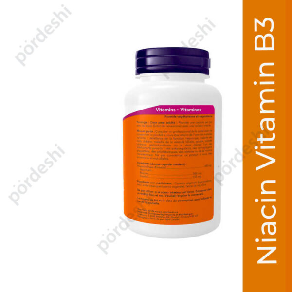 Now Niacin Vitamin B3 price in BD