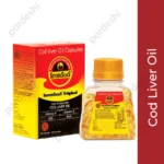 Seven Seas Original Cod Liver Oil price in Bangladesh (1)