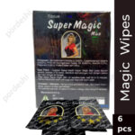 Super Magic man Wipes price BD