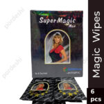 Super Magic man Wipes price in Bangladesh