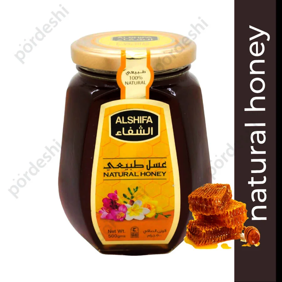 al shifa natural honey price in Bangladesh al shifa natural honey price in Bangladesh