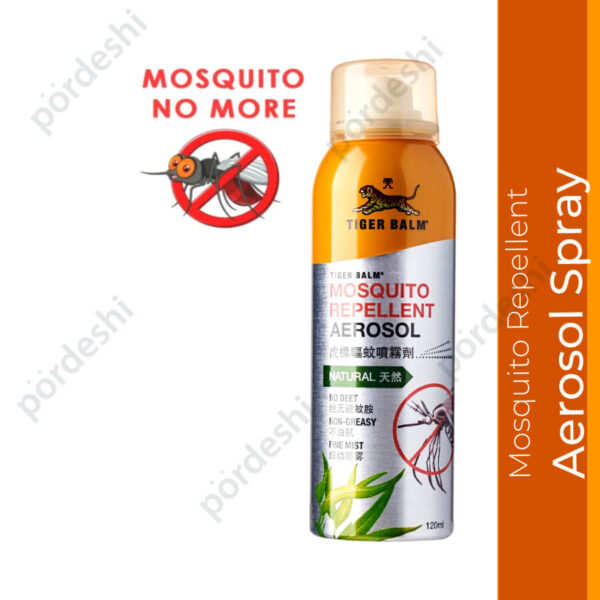tiger balm mosquito repellent aerosol spray price in Bangladesh