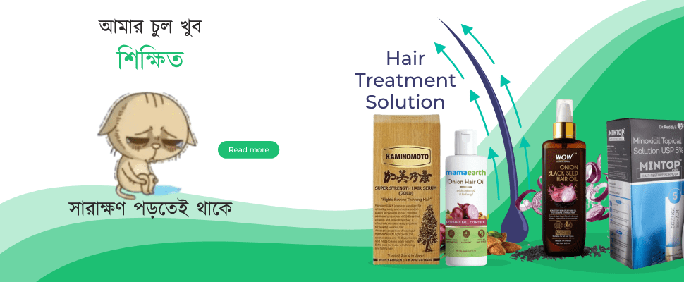 hair treatment solution banner