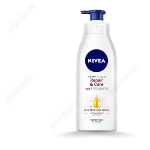 Nivea Repair & Care Body Lotion price in Bangladesh