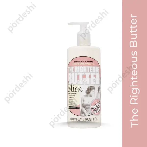 Soap & Glory The Righteous Butter Body Lotion price in Bangladesh