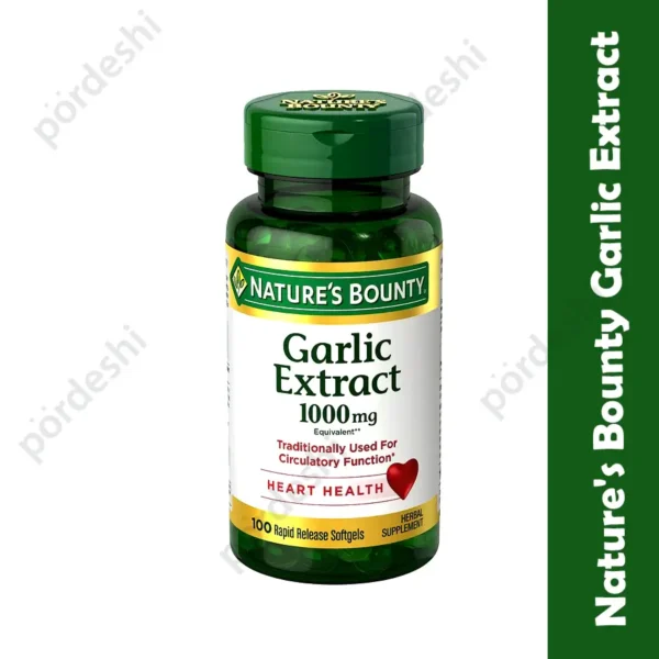 Natures Bounty Garlic Extract price in BD