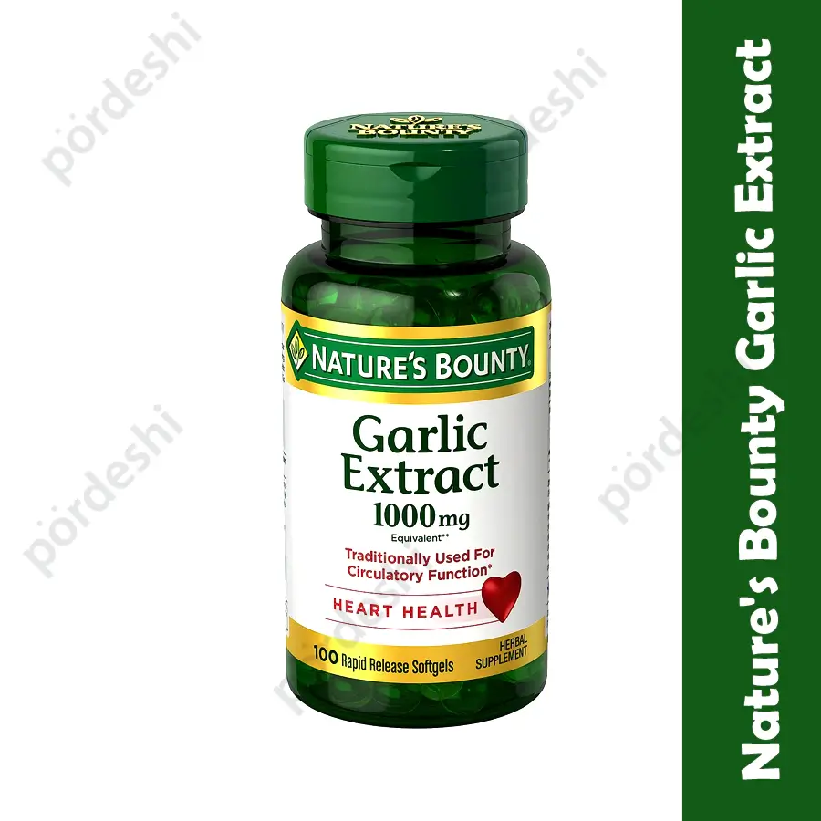Natures Bounty Garlic Extract price in BD