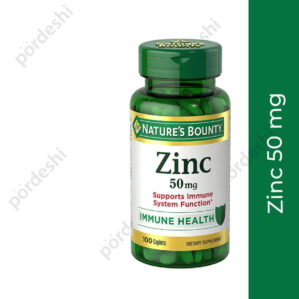 Nature’s Bounty Zinc price