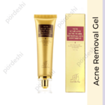 TCM Scar and Acne Removal Gel price