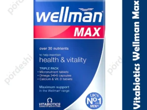 Vitabiotics Wellman Max price in BD