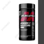 Hydroxycut Hardcore Elite MuscleTech price in Bangladesh