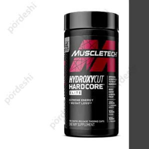 Hydroxycut Hardcore Elite MuscleTech price in Bangladesh