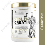 Kevin Levrone Gold Creatine price in Bangladesh