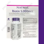 Natrol Biotin 5000 mcg price in BD