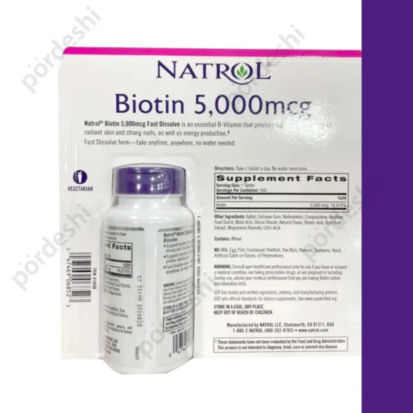 Natrol Biotin 5000 mcg price in BD