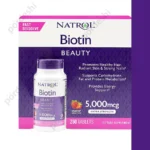 Natrol Biotin 5000 mcg price in Bangladesh