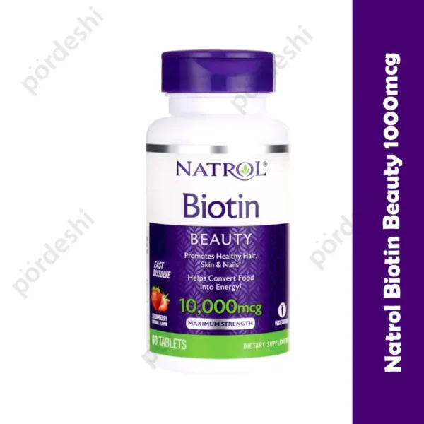 Natrol Biotin Beauty price in BD