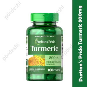 puritans pride turmeric 800mg price in bd