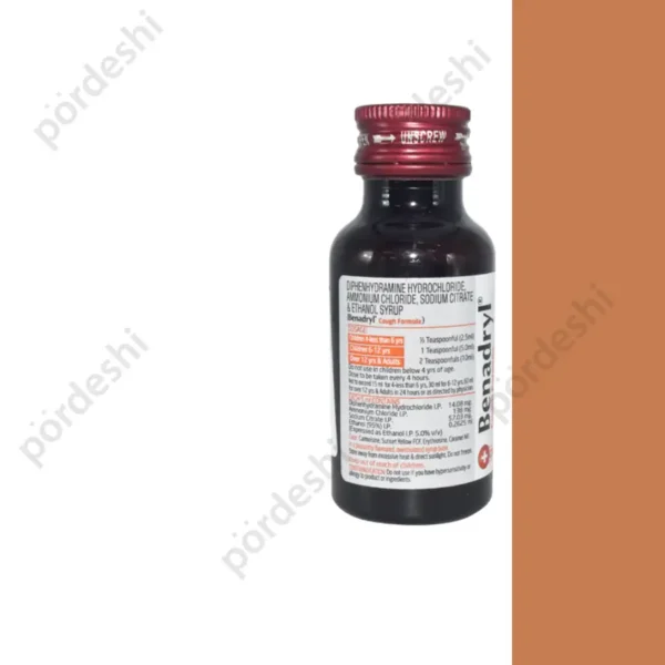 benadryl cough syrup price in BD
