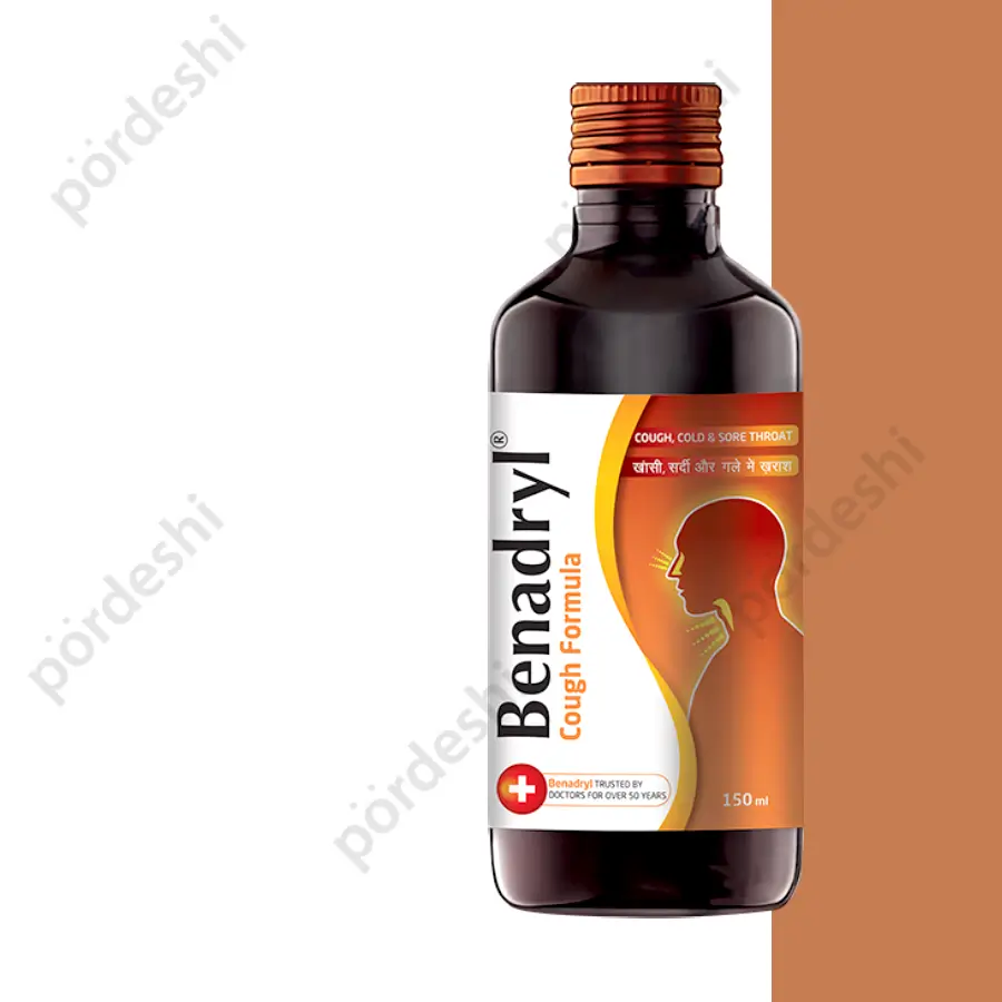 benadryl cough syrup price in Bangladesh