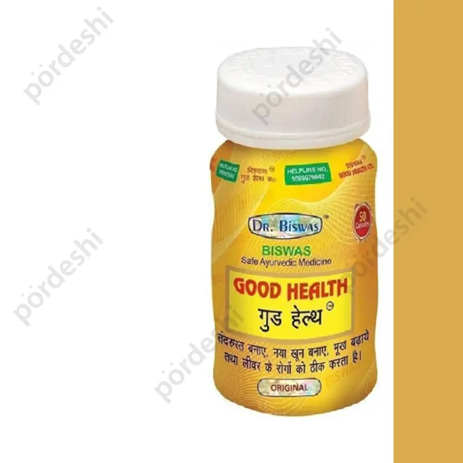 dr biswas good health capsule price in Bangladesh