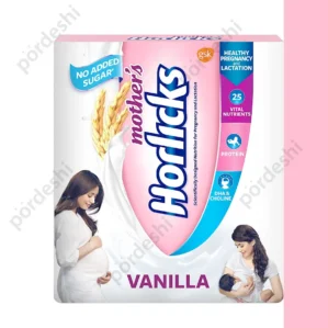 mother’s Horlicks price in Bangladesh