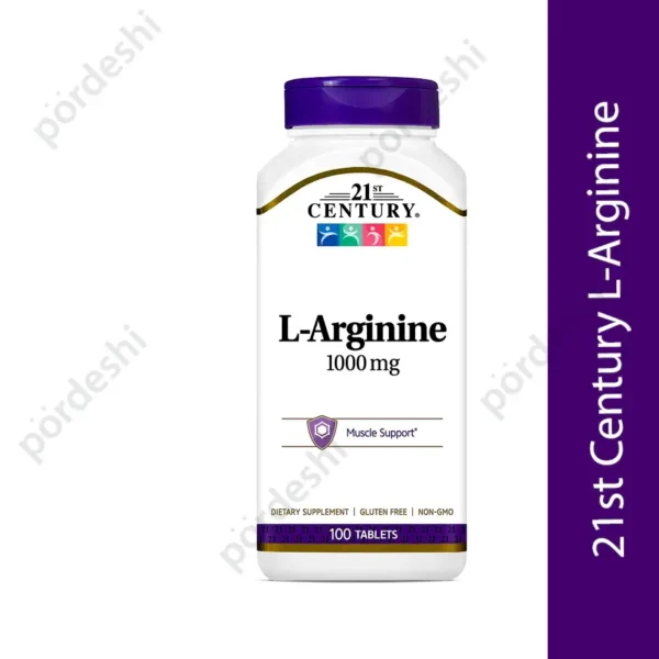21-st-Century-L-Arginine-price-in-BD