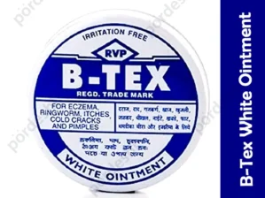 B-Tex-White-Ointment-price-in-BD