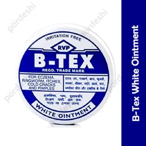 B-Tex-White-Ointment-price-in-BD