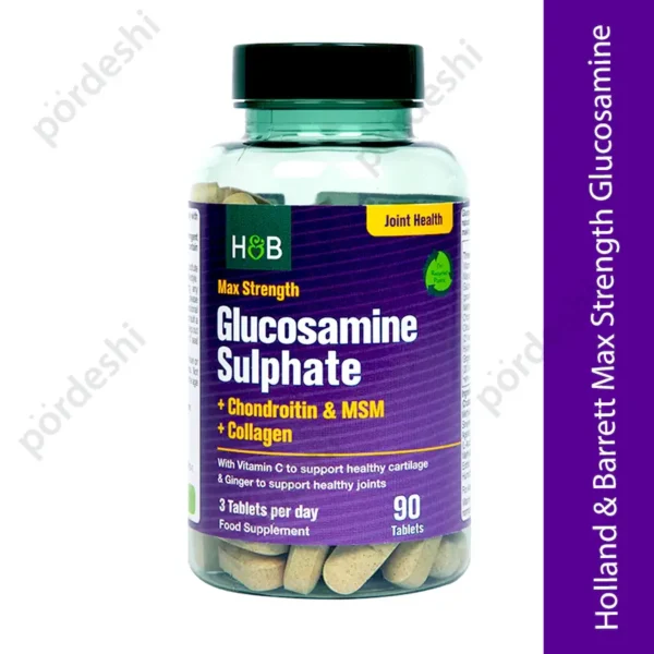 Holland-Barrett-Max-Strength-Glucosamine-price-in-BD