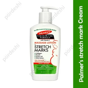 Palmers-stretch-mark-Cream-price-in-BD