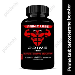 Prime test testosterone booster