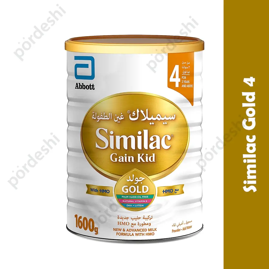 Similac-Gold-4-price-in-BD